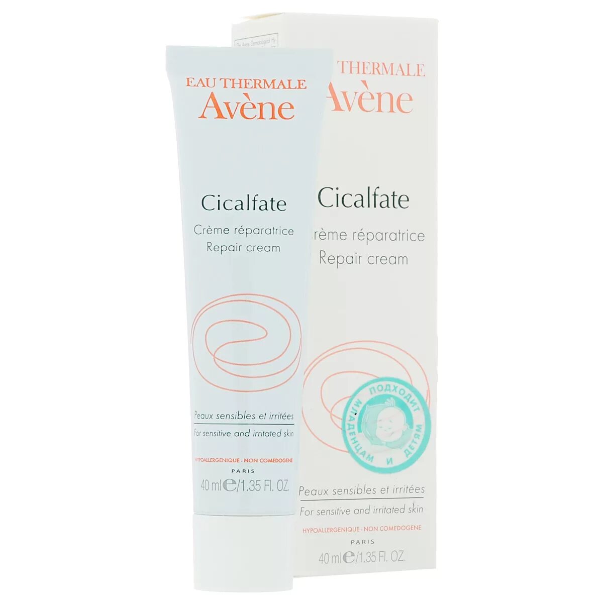 Avene cicalfate крем заживляющий. авен сикальфат показания. Avene cicalfate восстанавливающий барьерный. Avene cicalfate крем восстанавливающий 15мл. Avene cicalfate cr.