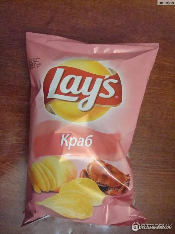 Упаковка чипсов lays. Чипсы краб лейс 150 гр. упаковка чипсов лейс. упаковка чипсов лейс с крабом. пачка чипсов.