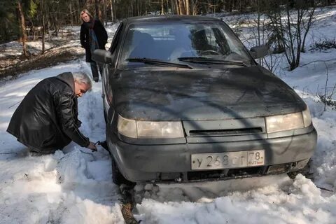 Покажи как машина застряла