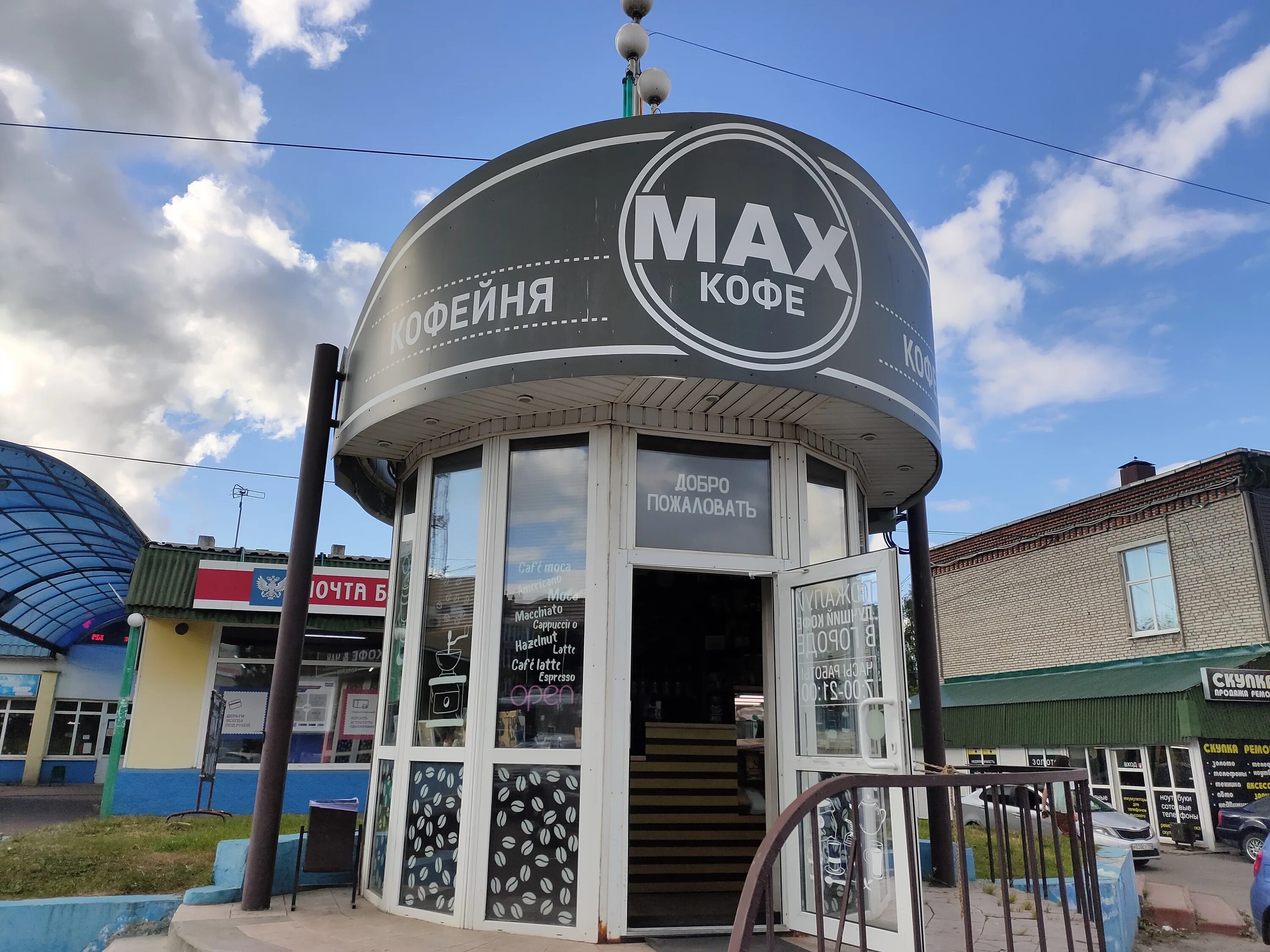 улица восстания 6 санкт-петербург. нотариус восстания 6. площадь восстания 6. площадь восстания 6. улица восстания 6 нотариус.