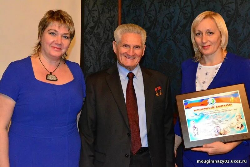 Школы данкова. 1 школа города данкова. Сош 6 данков учителя. Учитель года 2020 губаха. Школа номер 3 город данков.