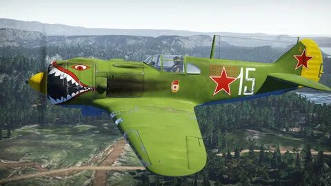 Ла бомбардировщик