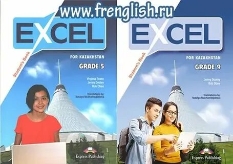 Aspect 11 students book