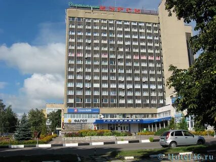 Гостиницы в центре курска