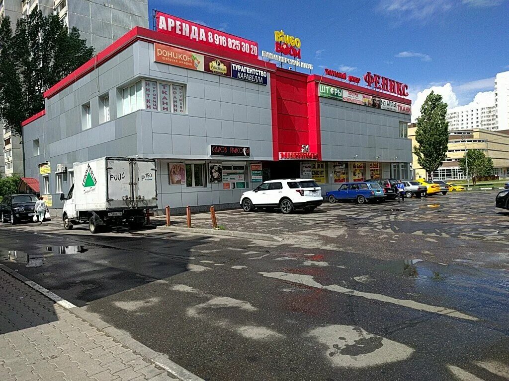 тц феникс демихово. , 19, корп. тц феникс. тц феникс лермонтовский проспект магазины. лермонтовский проспект 19к1 тц феникс.