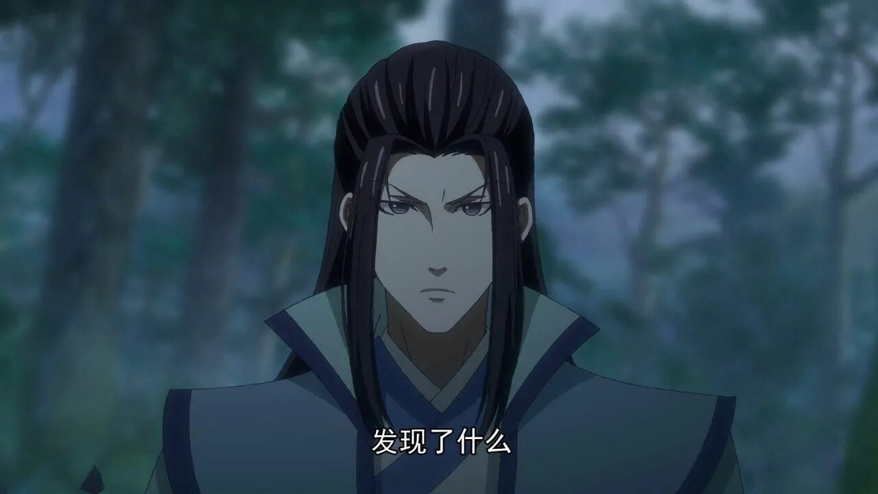 Yi nian yong heng. Вечная воля / yi nian yong heng / a will eternal. ли цинхоу. хоу юньфэй вечная воля.