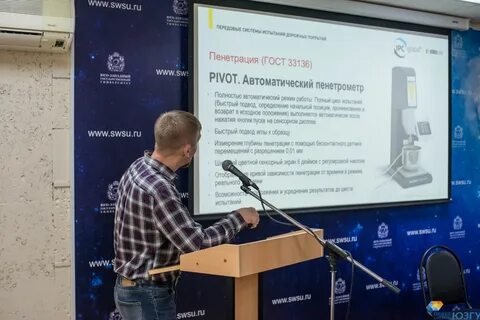 Техэкспертиза
