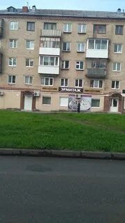 618400 г березники