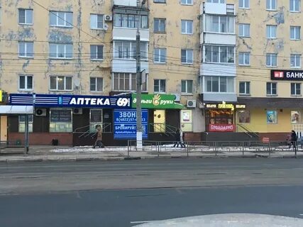 Горького 79 2 тверь
