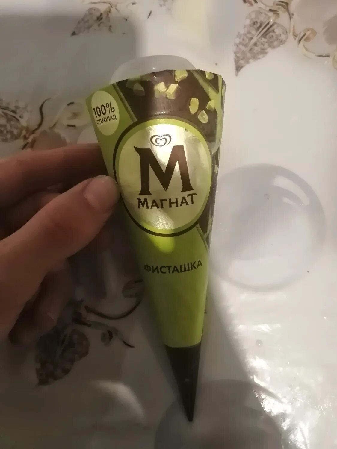 Магнат фисташка рожок. Магнат фисташковый в рожке. Магнат фисташка рожок. Корнетто грецкий орех. Магнат фисташка рожок.