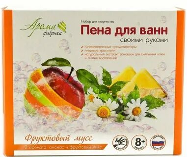 Набор пена