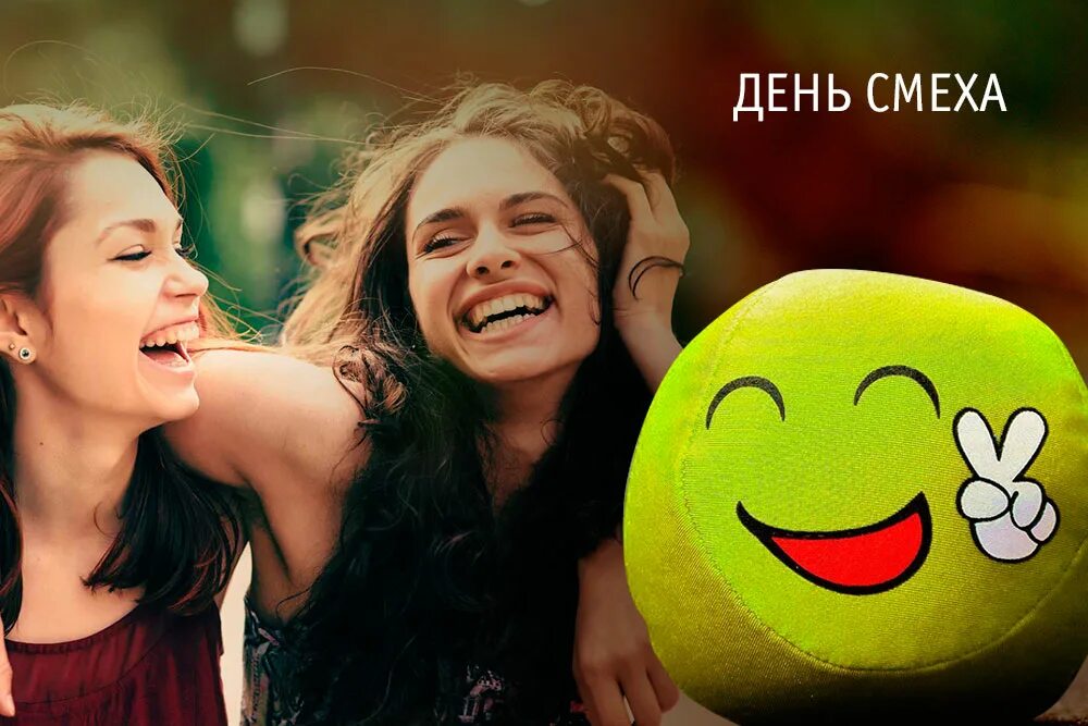 Улыбка младенца. Улыбка ребенка. 1 смех. Малыш смеется. День смеха.