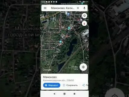 Карта паши пел
