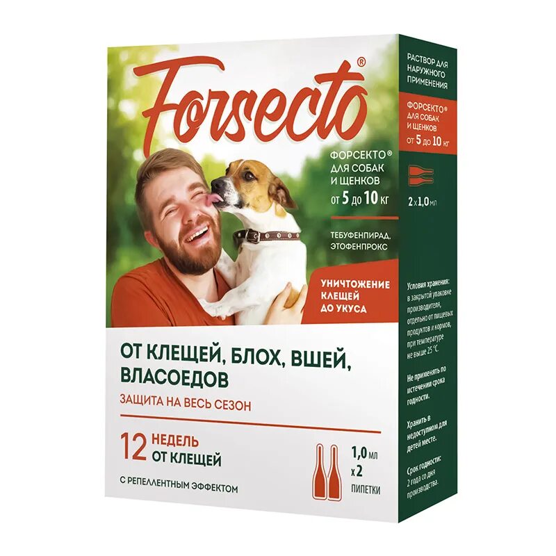 Капли на холку от клещей для собак средних пород. Инсектал для собак 20-40 кг. Неотерика протекто. Дронтал плюс д/собак 1таб. Форсекто для собак.