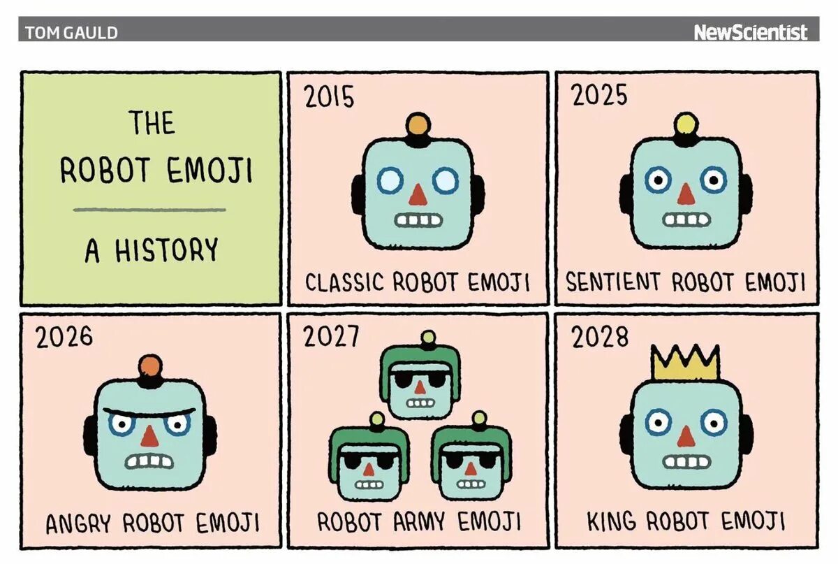 Робот эмо русский язык. Робот эмо. Робот имо emo Robot. Настольный робот emo. Сколько стоит робот emo.