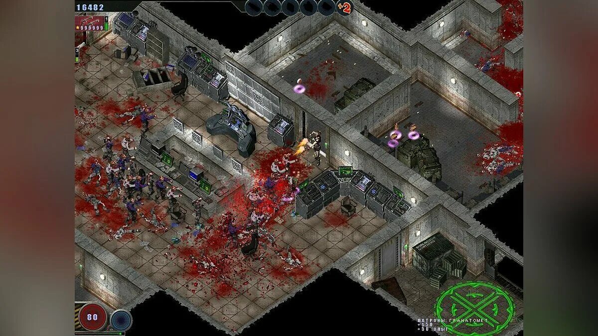 Zombie state зомби шутер. Zombie state зомби шутер