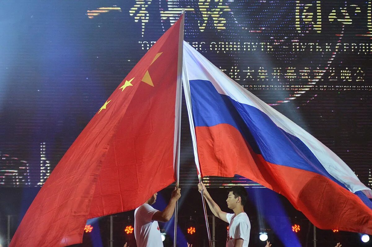 Российско-китайское сотрудничество. Культурные обмены между китаем и россией. Российско-китайские отношения. Сотрудничество между россией и китаем. Китай дружит с россией.