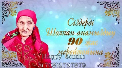 Мәскеуде ресейлік студенттердің жыныстық қатынасқа түсуінің порно видеолары