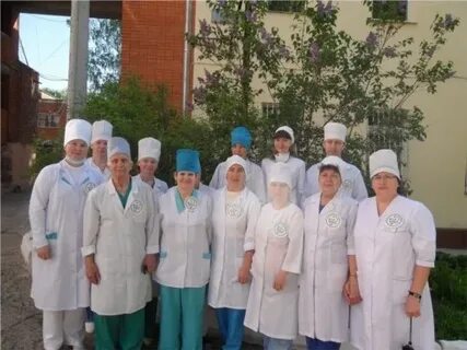 Диспансер здравоохранение