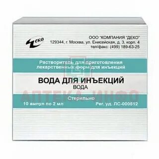 24лек в красноярске