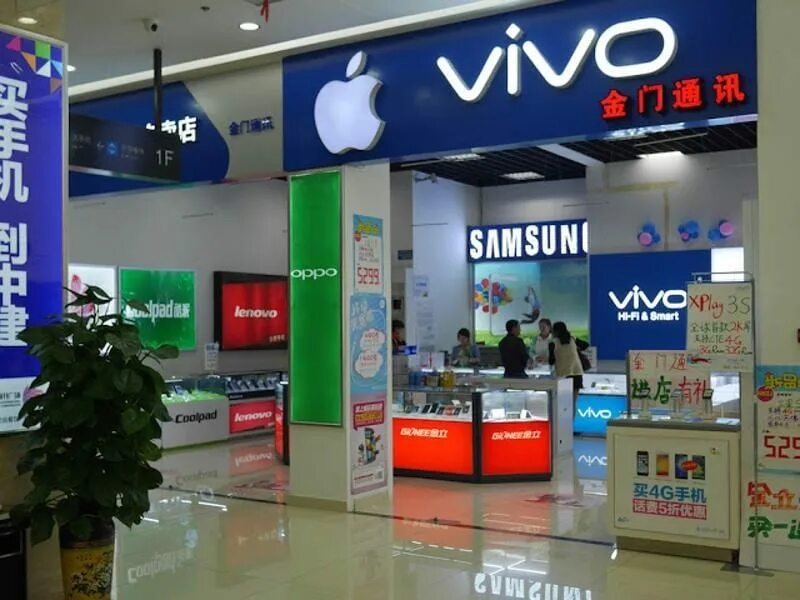 Открыть vivo. Виво бренд зона в Москве фото. Vivo made in China. China mobile.