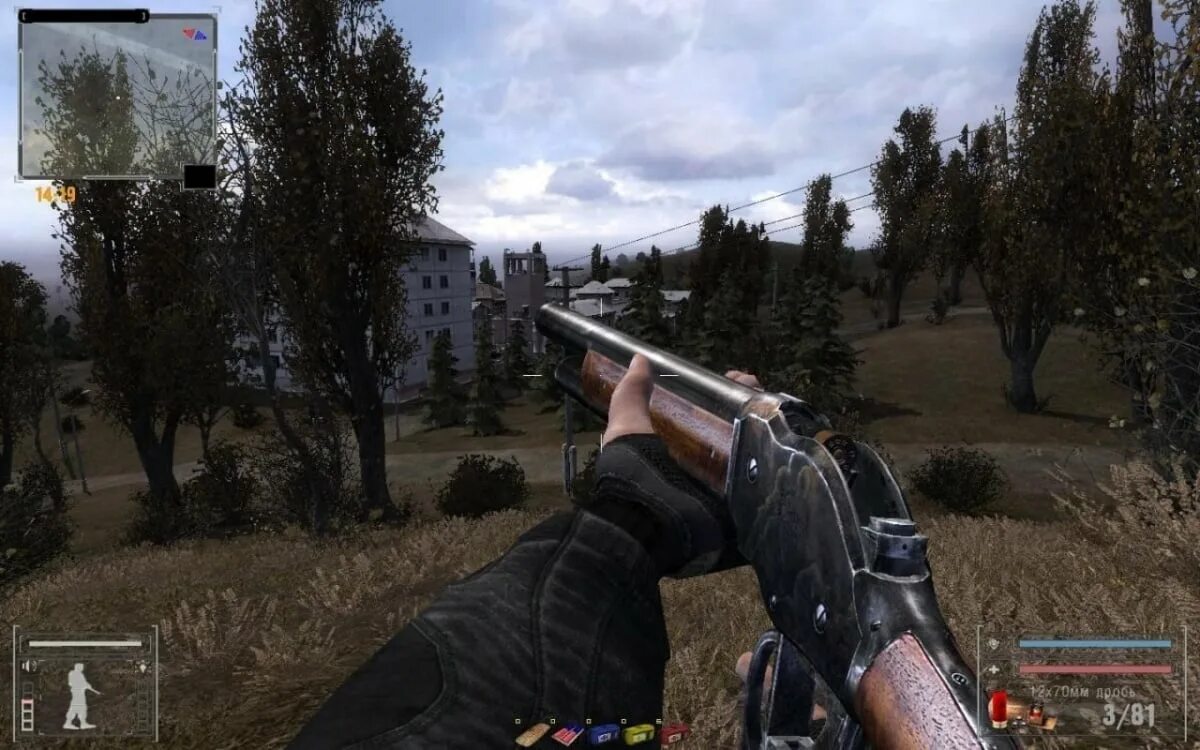 Сталкер тень чернобыля 2.0. Сталкер фотограф. s.t.a.l.k.e.r. фотограф. сталкер тень чернобыля мод фотограф. сталкер тень чернобыля фотограф.