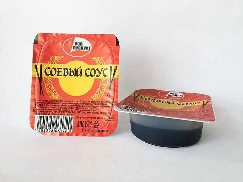 Соевый соус сыр и хлеб. Соевый соус порционный (30г150шт) роспродукт, упак. соевый соус падам порционный 25мл роспродукт. упаковка порционного соевого соуса. порционная упаковка для соусов.