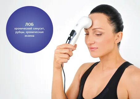 Фонофорез для дома