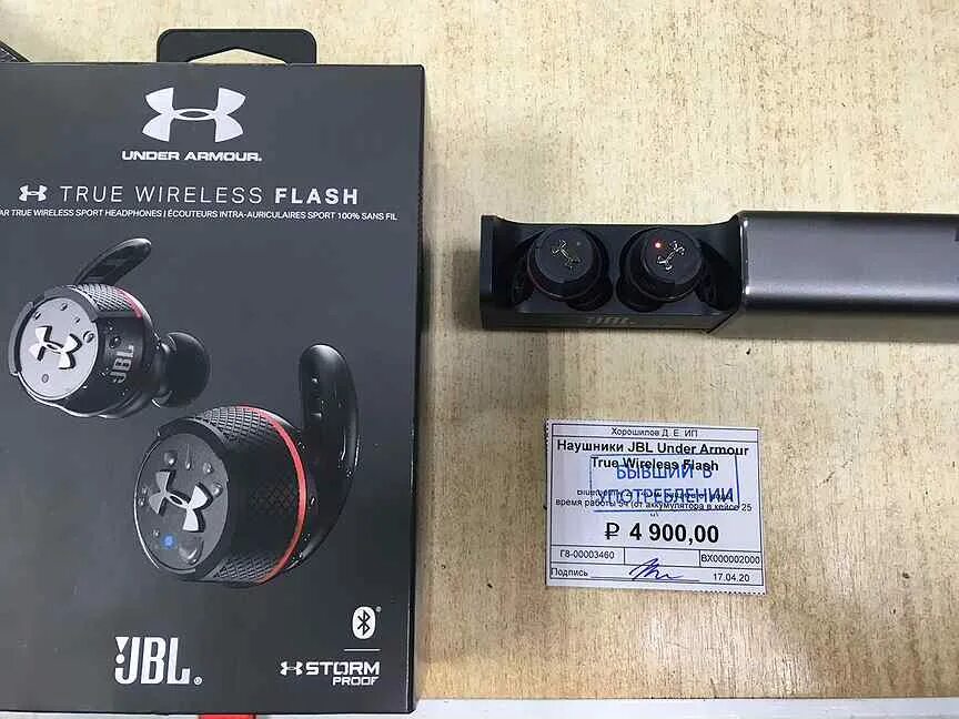 Jbl under armour true wireless flash. Jbl under armour true wireless. jbl under armour true wireless flash white. jbl under armour true коробка.