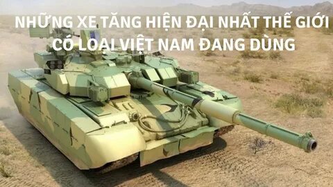 Основной танк украины