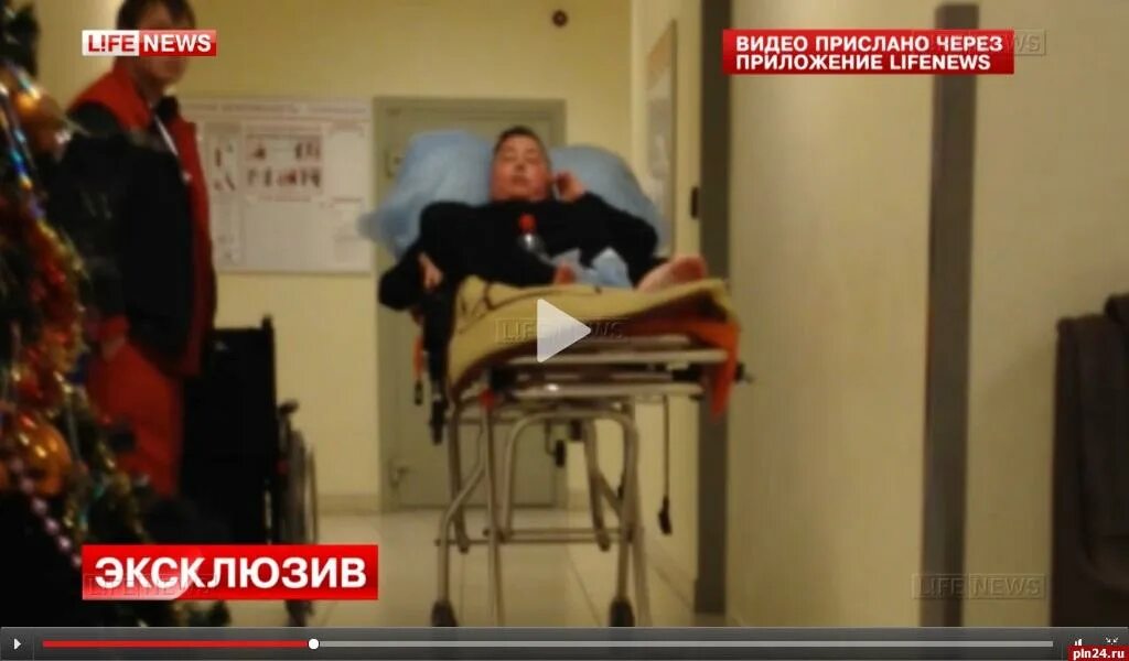 Как умирают от рака головного мозга. Как умирают от рака головного мозга