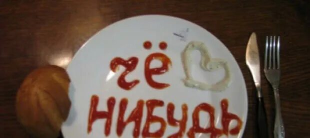 Привлекательная милашка выставляет напоказ вкусную писульку