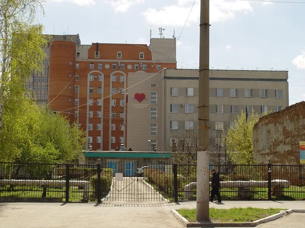 Кардиодиспансер адрес. Курганский кардиодиспансер. кардиодиспансер иваново шереметьевский проспект 22. кардиодиспансер рязань. курган ул володарского 24.