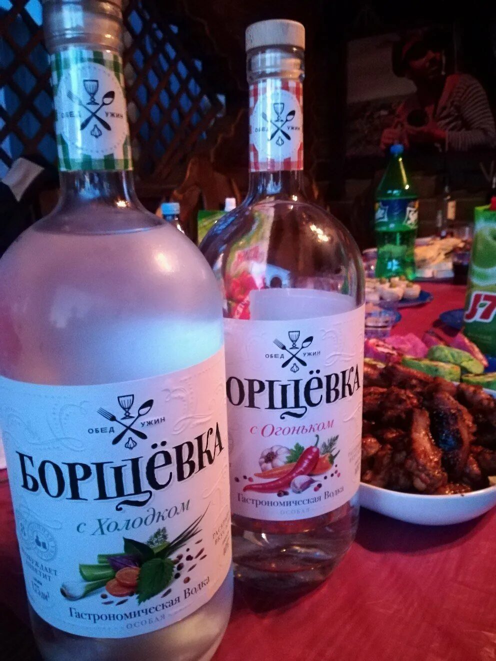 Где в брянске есть