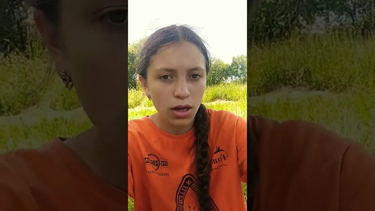 Трек юли гаврилины