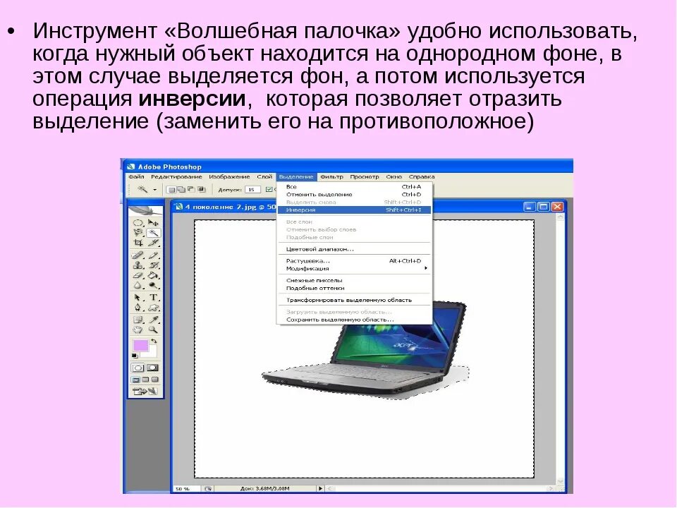 В каком случае удобно использовать