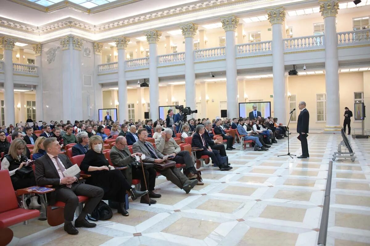 Президентская библиотека Ельцина Санкт-Петербург. Санкт-Петербург конференция 2022 декабрь. Конференция СПБ. Международная конференция Санкт Петербург 2022. Конференция конституционное право