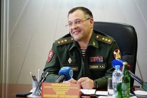 Командование росгвардии