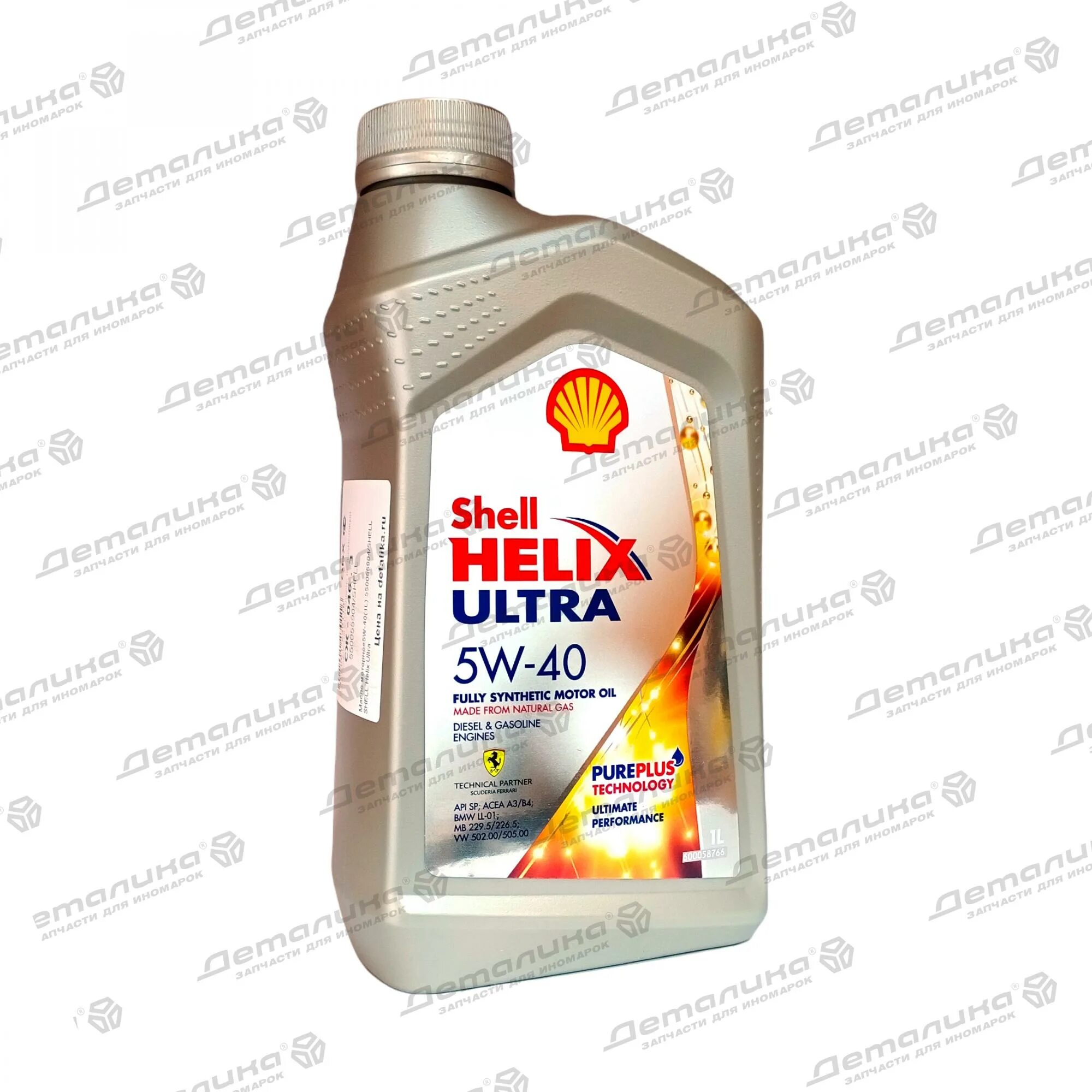 Shell масло моторное helix ultra 5w 40. Шелл Хеликс ультра 5w40 1л. 550055904 Shell масло. Shell Ultra 5w40 1л. Helix Ultra 5w-40 1л.