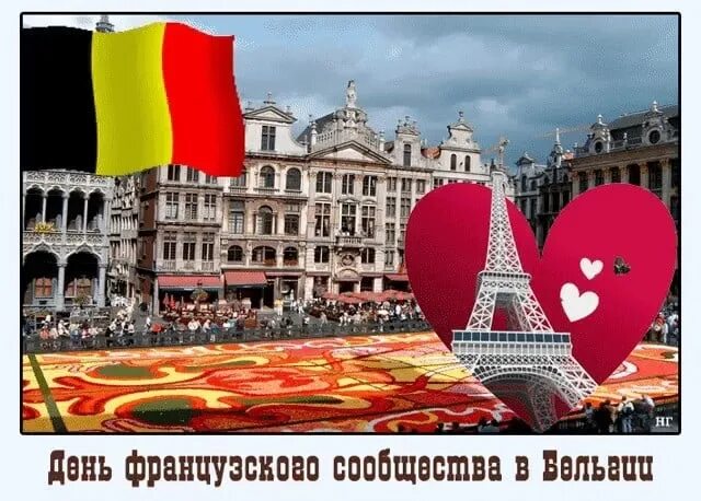 Бельгия карта фландрия валлония. Языки бельгии карта. Бельгия карта фландрия валлония. Французский язык в бельгии. Языковая ситуация в бельгии.