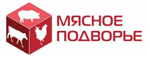 Мясное подворье