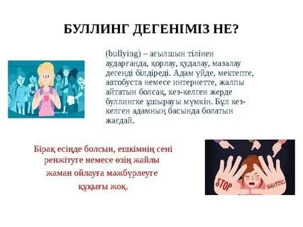 Ескі азиялық порно видео