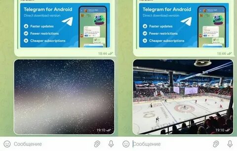 Как отправить скрытую фотографию в телеграмме