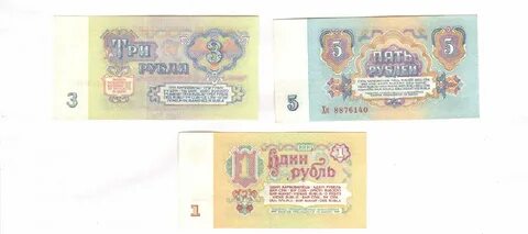 1000 рублей сколько будет манатам