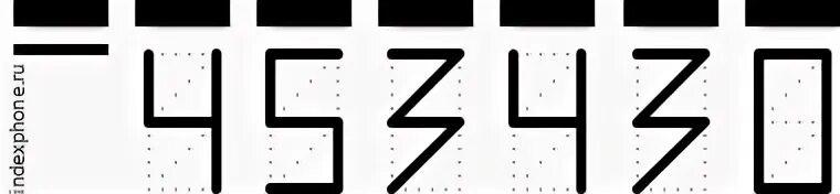 Екатеринославка амурская область на карте. Индекс благовещенск амурская область. Благовещенск индекс. Почтовый индекс 628418. Благовещенск мсц.