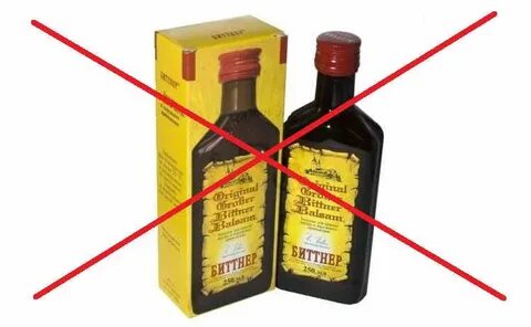 Бальзам биттнера состав