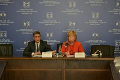 Департамент региональной политики