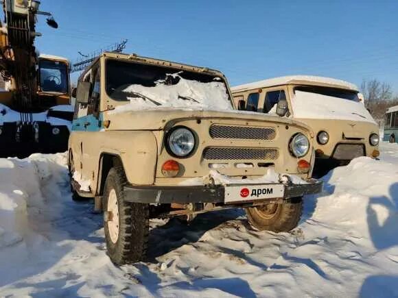 Дром чита дром чит. Дром чита продажа автомобилей. Отзывы тойота виш 2011 года. Тойота ипсум 2010 года. Дром чита.