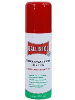 Ballistol