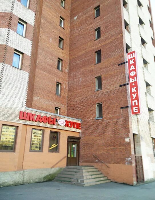 пр. просвещения 53 к 1. пр просвещения 53 к 1. проспект просвещения 53к1 санкт-петербург. просвещения 53.